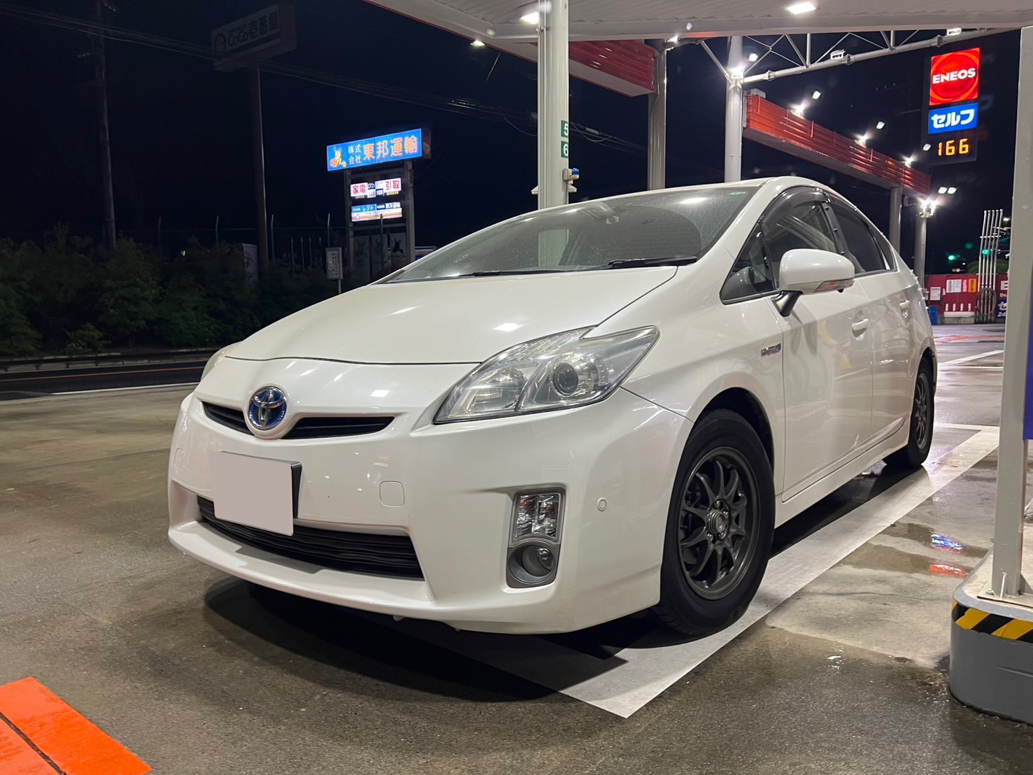 TOYOTA プリウス